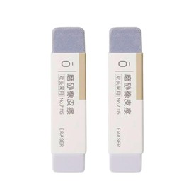Juego de 2 Gomas Dobles - Borra Todo Tipo de Tinta y Lápiz - Herramienta de Corrección Eficaz para Eliminar Marcas - Borradores de Alta Calidad
