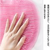 Foot Brush, Foot Wash Mat Included, Compatible with Foot, Back