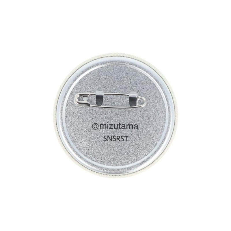 Sunstar Stationery mizutama S8346909 Can Badge Embroidered, Beige