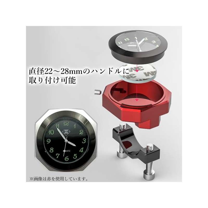 Bike Analog Watch Silver Waterproof Bike Watch Handle Watch Handle