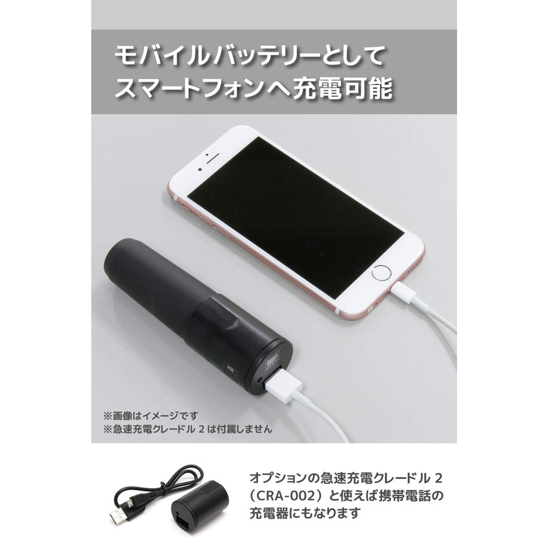 キャットアイ(CAT EYE) カートリッジバッテリー BA-3.4 534-2681 自転車