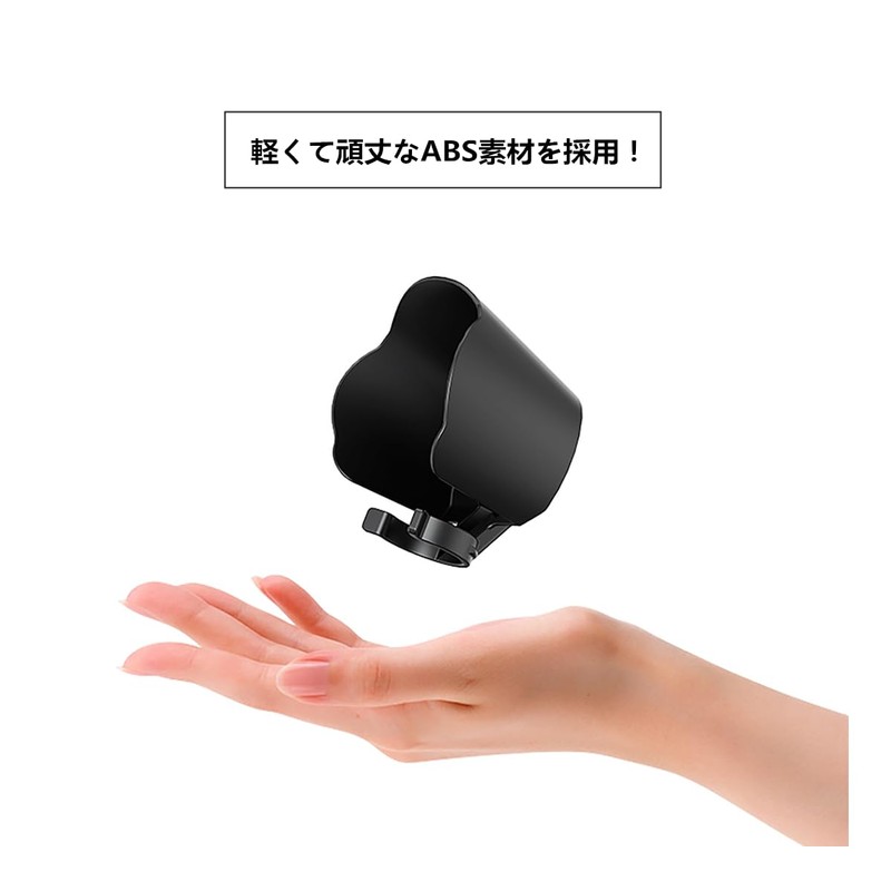 SHEAWA Lens Hood for DJI Osmo Pocket 3 Sun Hood