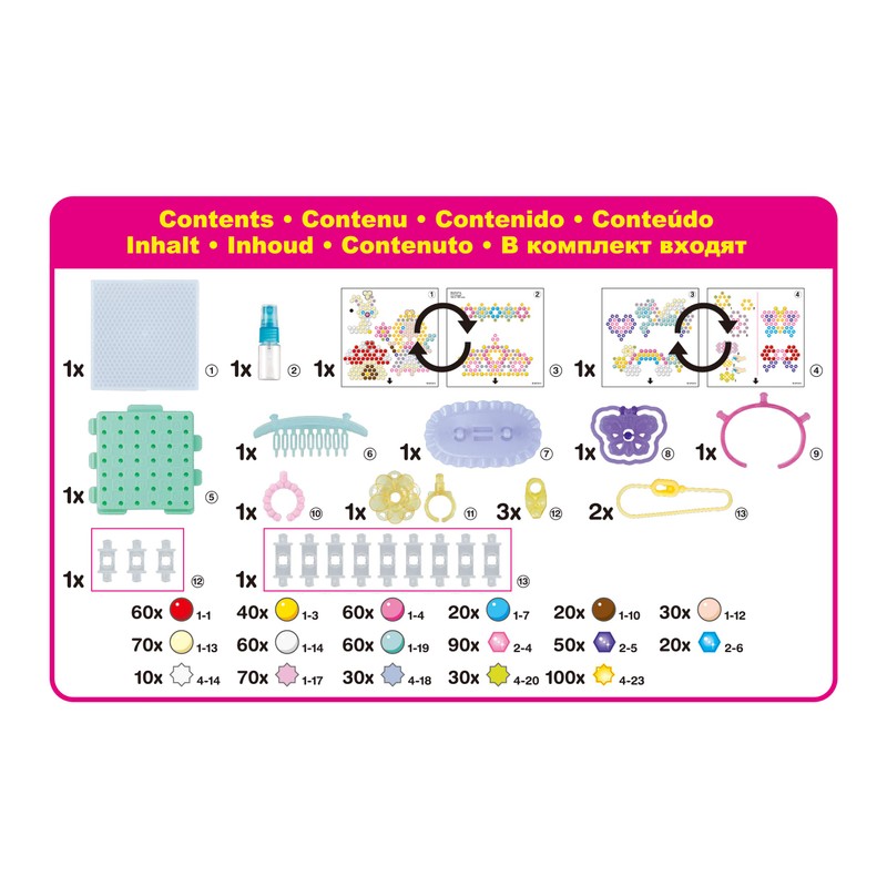 Aquabeads Fairy World