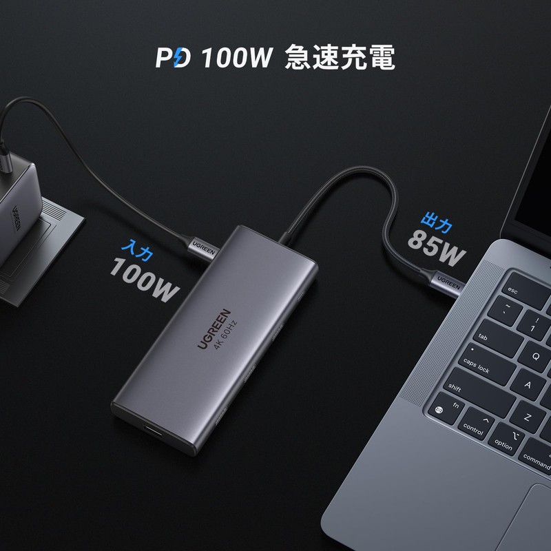 UGREEN Revodok Pro 109-usb c Hub 9 in 1 10Gbps