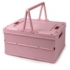 Vivikivi Collapsible Storage Crate, Foldable Plastic Basket with Lid and