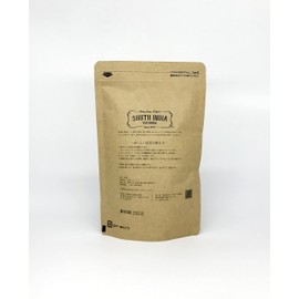 Billimalai SFTGFOP SOUTH INDIA TEA HOUSE Nilgiri Tea Leaf