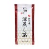 Deep Steamed Tea 800 (3.5 oz (100 g) Tea Gatten