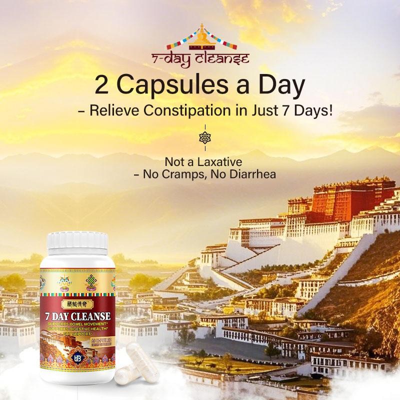 UQB 7 Day Cleanse | Gently Cleanse Intestines & Relieve