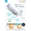 CLEARLABO Whitening Toothpaste, 3.5 oz (100 g), Gel, Large Capacity,