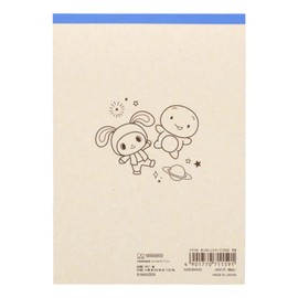 Sunstar Stationery Maizen Sisters Memo A6 Space S2838400