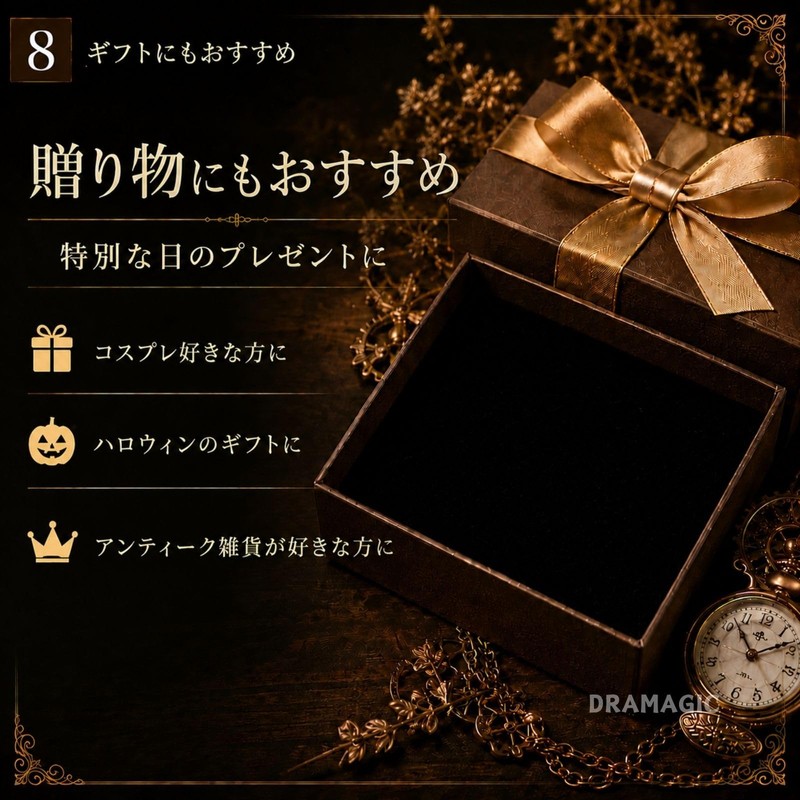 DRAMAGIC Monocular Monocular Monocular Butler Despicable Kid-like Costume, For Photography,