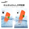YAYAMIYA Snorkel Mask, Fully Dry Amplified Breathing, Wider Side Breathing,