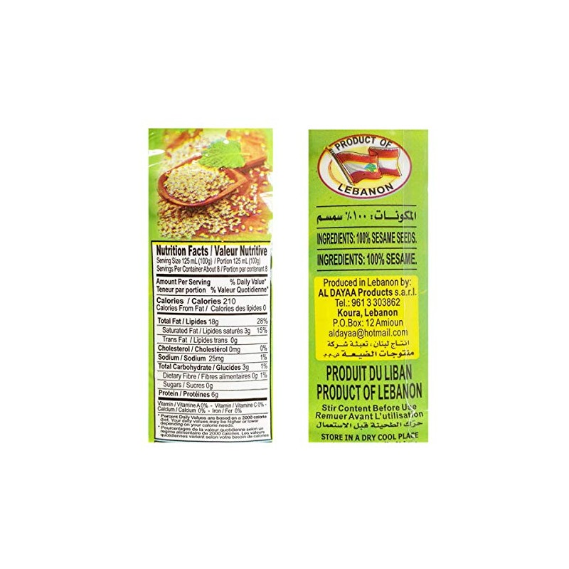 Al Dayaa - Tahina, 100% Ground Sesame, 800g (28.20 oz)