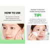 ILSO [ILSO]Heartleaf Tendersome Double Calming Ampoule 30ml