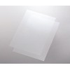 As One Hydrophilic Treated Polyester Film, 9901P, Pack of 10