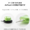 Elecom AVA-AP06AIR2GN AirPods Case, 4th Generation, Active Noise Cancelling, Shockproof,