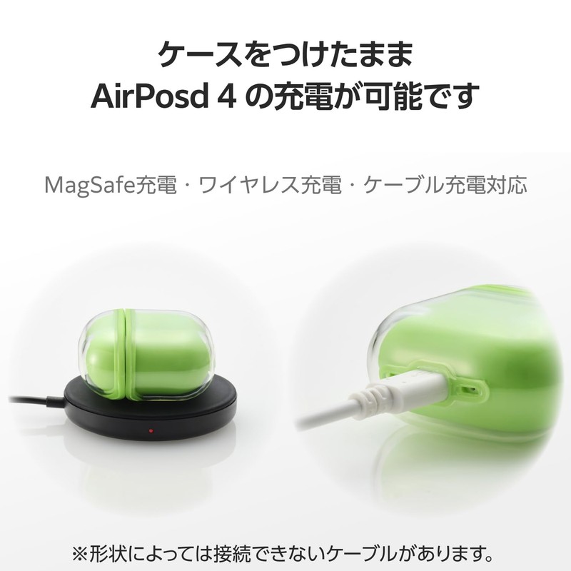 Elecom AVA-AP06AIR2GN AirPods Case, 4th Generation, Active Noise Cancelling, Shockproof,