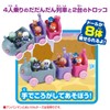 Anpanman First House Doll Set, Dadandan Train and Baikinman no
