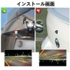 CAR ROVER Rear View Camera 12V 600,000 Pixels IP69 Waterproof