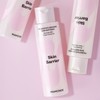 Mamonde [마몽드][싱글] 프로바이오틱스 세라마이드 스킨소프너 [Mamonde][Single] Probiotics Ceramide Skin Softener