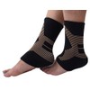 COPPER and BAMBOO ANKLE SUPPORT - 1 PAIR