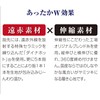 Ciel, Warm Socks for Men (Men's Wear) 9.8 - 11.0