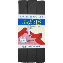 CAPTAIN88 hutidori 18 Bias Tape Width 18mmx3 m Winding [COL – 548] CP26 – 548 