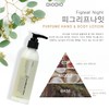 Biobio (self-produced product) Highly moisturizing moisturizing body biobio hand and