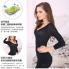 Flybisit Compression Sagute Inner Inner Collar, Large, Thin, Does Not