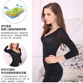 Flybisit Compression Sagute Inner Inner Collar, Large, Thin, Does Not Shake Up, Conditioning Correction, Thin, Thermal, Moisture Wicking, Tightening (M, Black)