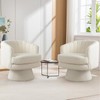 [Mother's Day Deal] Ebello Swivel Accent Chair, Modern Cozy Lambswool