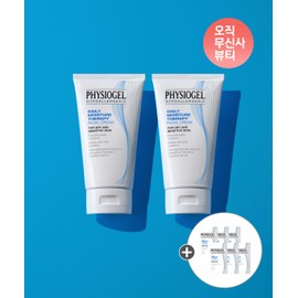 Physiogel DMT Cream 75ml 2 pieces + additional gift