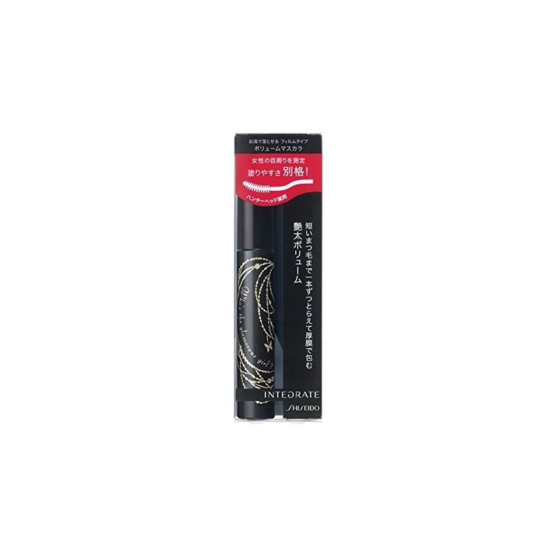 integure-to Rush Real Glamour BK999 (Volume Mascara) G