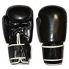 NO Logo 16oz Sparring Boxing Gloves