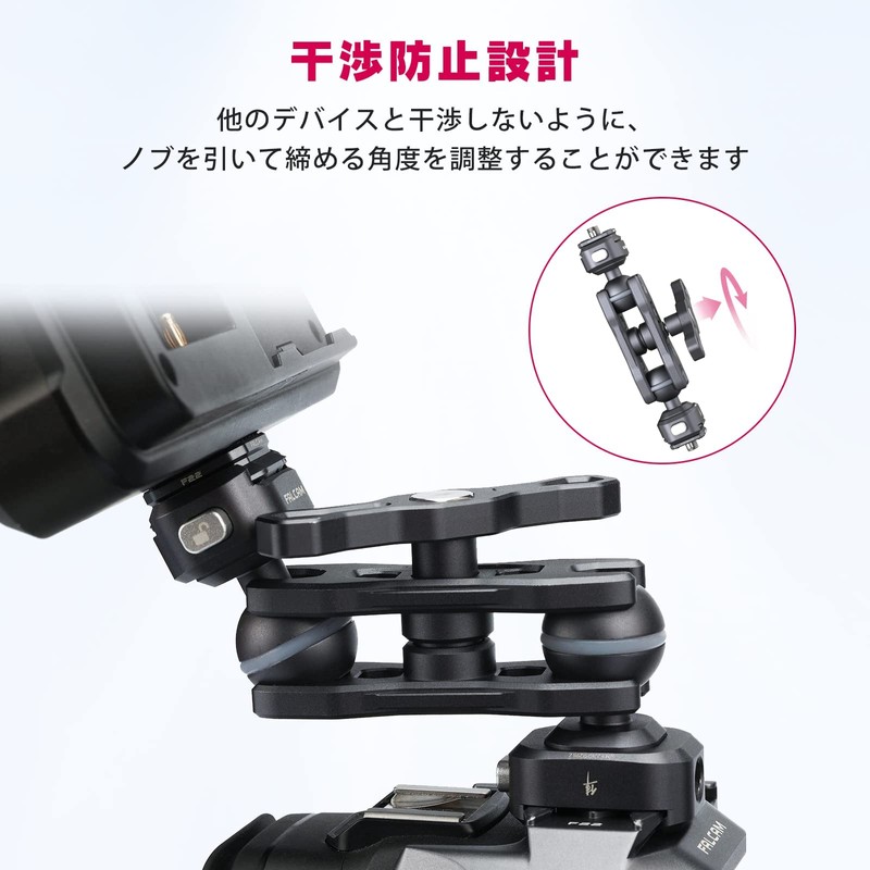 ULANZI F22 Magic Arm Quick Release Double Ball Head 1/4