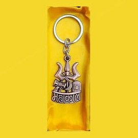 Generic Bro Mart Lord Shiva Bholenath Trishul Mahakal Keychain Car Bike Home(Multi Color), Medium, Silver