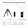 ZWO Carbon Fiber Tripod for Seestar Smart Telescopes # TC20