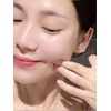 CLINIQUE MOISTURIZING GEL