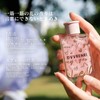 HOJO WOO Marmelo Grapefruit, Neat Floral Scent, Floral, Unisex, Gift