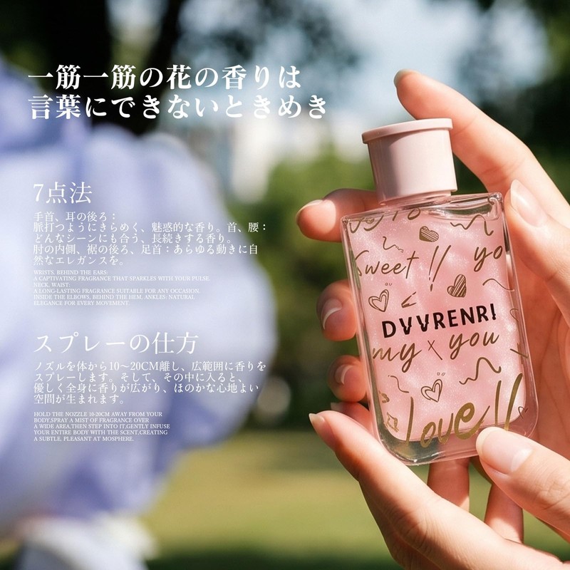 HOJO WOO Marmelo Grapefruit, Neat Floral Scent, Floral, Unisex, Gift