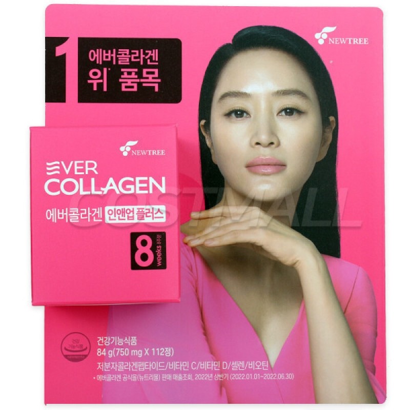 Ever Collagen In & Up Plus 750mlx112 Tablets Costco /
