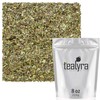 Tealyra - Pure Guayusa - Ecuador Herbal Loose Leaf Tea