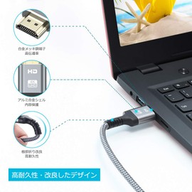Snowkids HDMI Cable, 32.8 ft (10 m), High Speed, HDMI 1080p, 10 Different Lengths, 2K Support, Ver1.4 HDR, 30Hz, 10Gbps, PC Compatible