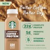 Starbucks Coffee & Protein, Caffe Mocha, 12 fl oz Bottles,
