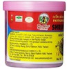 Pantai Norasingh Brand Shrimp Paste, 13oz (370g)