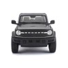 Maisto 2021 Ford Bronco Badlands Dark Grey, Car, Non-Driving Toy