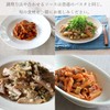 ALCE NERO(アルチェネロ) 有機 全粒粉 ペンネ 500g (オーガニック イタリア産 食物繊維 胚芽