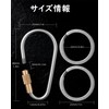 TIMULTI Titanium Keychain, Small, Carabiner, Locking Function, Lost Prevention, Men's,