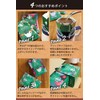 Coffee Gift Set, Popular, Cat, Drip, Retirement, Birthday, Gift Wrapped,