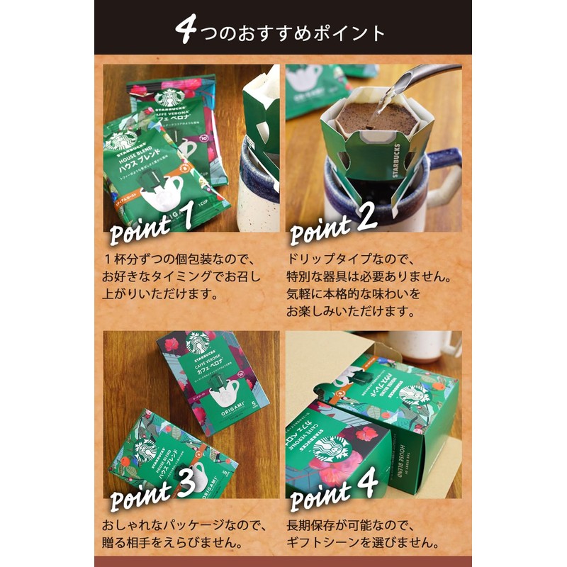 Coffee Gift Set, Popular, Cat, Drip, Retirement, Birthday, Gift Wrapped,